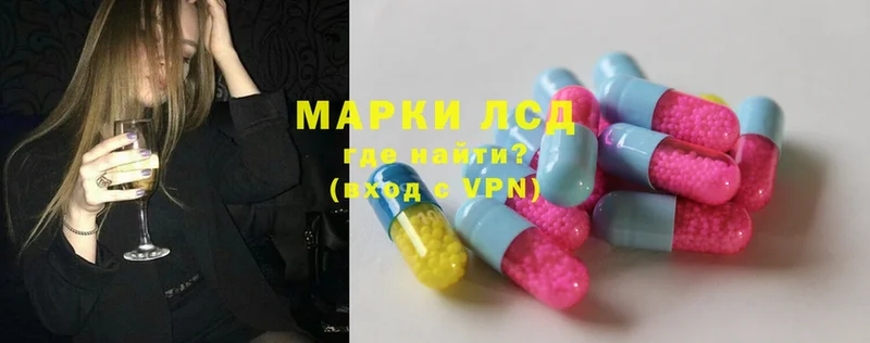 Какие есть наркотики Чита Cocaine  Конопля  APVP  kraken как зайти  МЕФ  ГАШИШ 