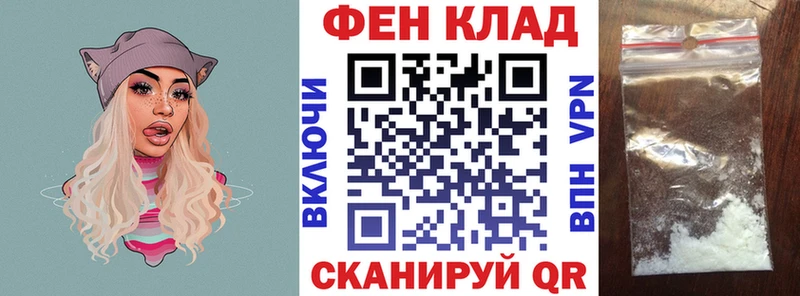 купить Чита Amphetamine 97%