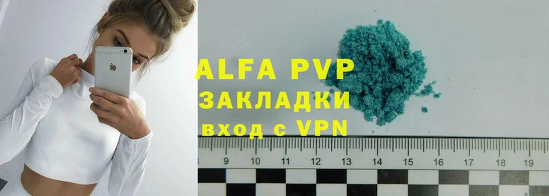 A-PVP кристаллы  маркетплейс наркотические препараты  Чита 