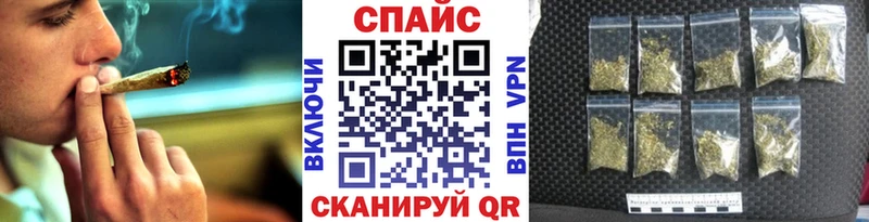 ссылка на мегу ССЫЛКА  Чита  БУТИРАТ бутик  купить наркоту 