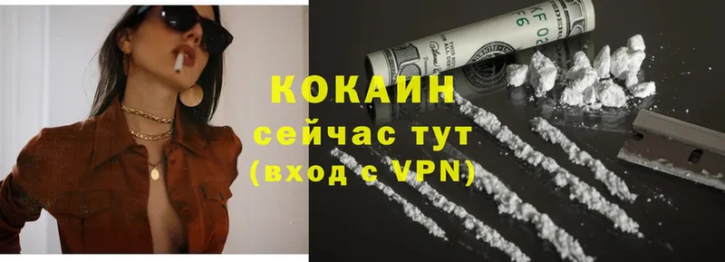 hydra рабочий сайт  Чита  Cocaine Эквадор 