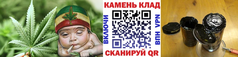 ГАШИШ 40% ТГК  цена наркотик  Чита 
