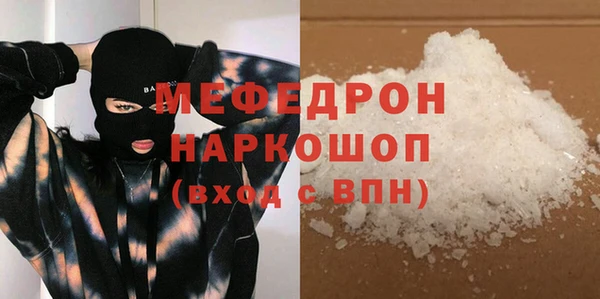 mix Переславль-Залесский