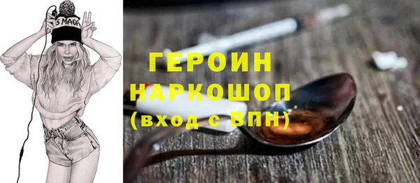 кокс Вязники