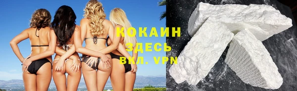 mix Переславль-Залесский