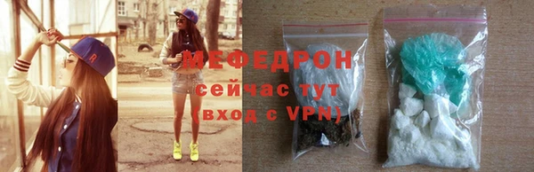 mix Переславль-Залесский