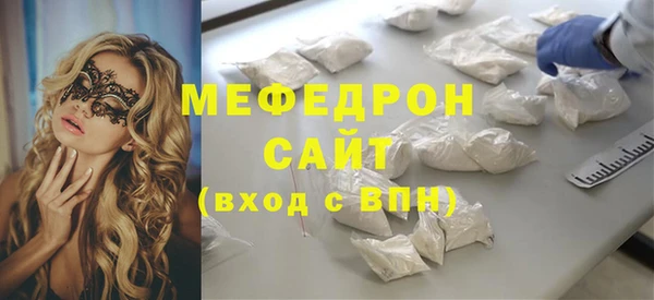 бутик Вяземский