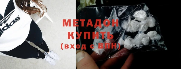 mix Переславль-Залесский