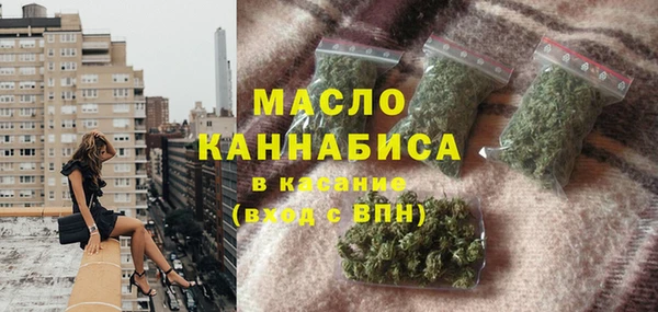 mix Переславль-Залесский
