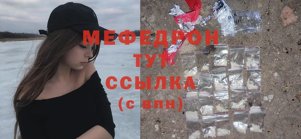 кокаин колумбия Ветлуга