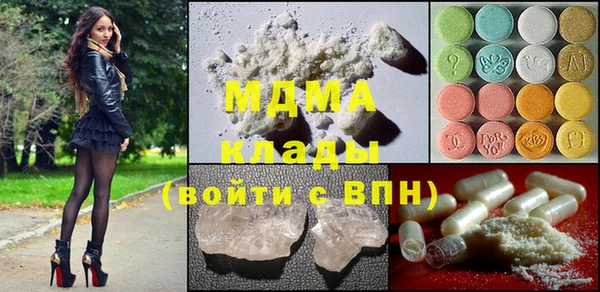 mix Переславль-Залесский