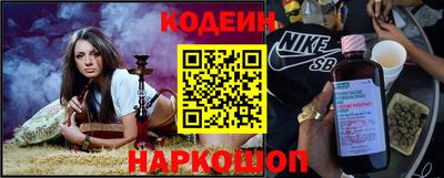 спайс Гагарин