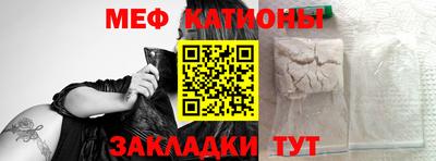 а пвп мука Гатчина