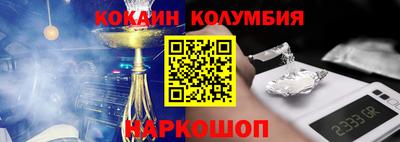 а пвп мука Гатчина
