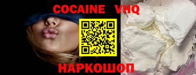 альфа пвп Гай
