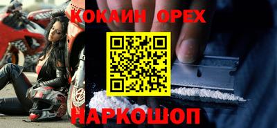 а пвп мука Гатчина