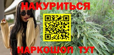спайс Гагарин