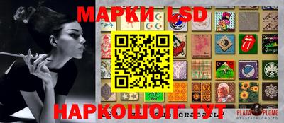 а пвп мука Гатчина