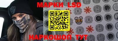 альфа пвп Гай