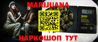 альфа пвп Гай