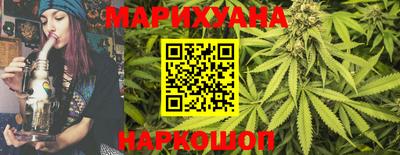альфа пвп Гай