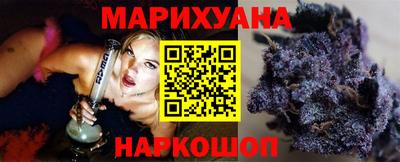 альфа пвп Гай