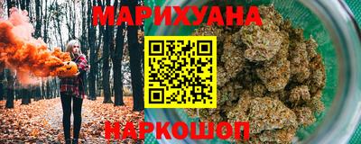 альфа пвп Гай