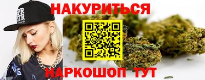 альфа пвп Гай