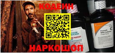 прущие грибы Бузулук