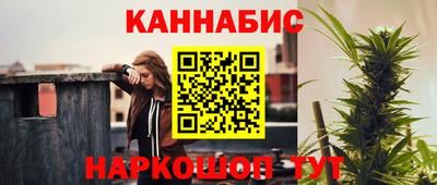 а пвп мука Гатчина