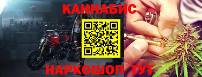 альфа пвп Гай