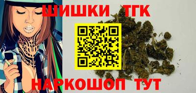 альфа пвп Гай