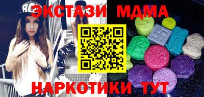 а пвп мука Гатчина