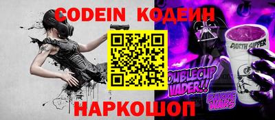 прущие грибы Бузулук