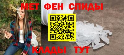 герыч Будённовск