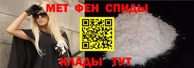 прущие грибы Бузулук