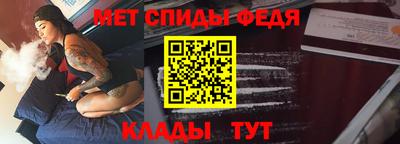 прущие грибы Бугуруслан