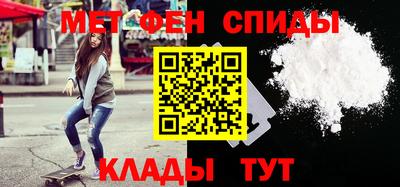 герыч Будённовск