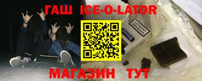 а пвп мука Гатчина
