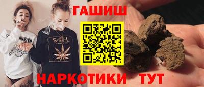 спайс Гагарин