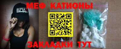 герыч Будённовск