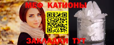 прущие грибы Бузулук