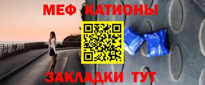 а пвп мука Гатчина