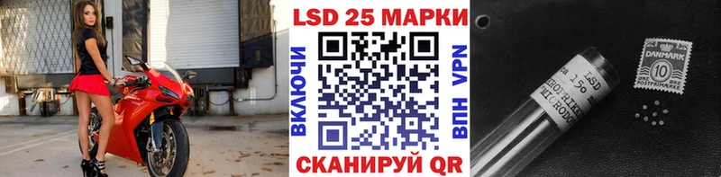 цены   МЕГА как зайти  Наркотические марки 1,5мг  Чита 