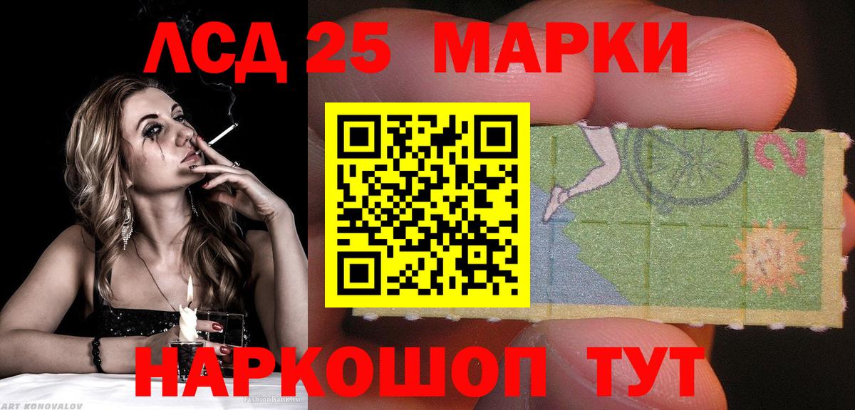 COCAIN  Вход с VPN  Конопля  Меф   A-PVP СК   ГАШИШ  МЕТАДОН  Чита  Гашиш 