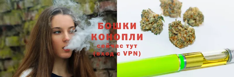 что такое   omg ТОР  Шишки марихуана OG Kush  Чита 