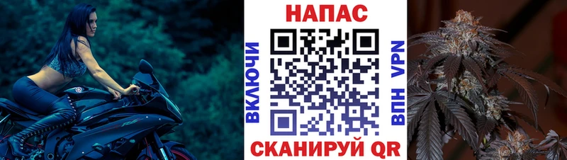KRAKEN ONION  купить наркотики сайты  Чита  Канабис Bruce Banner 